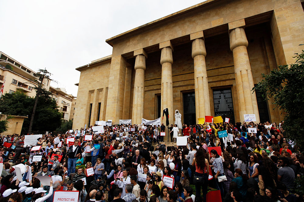 Демонстрация в Бейруте 