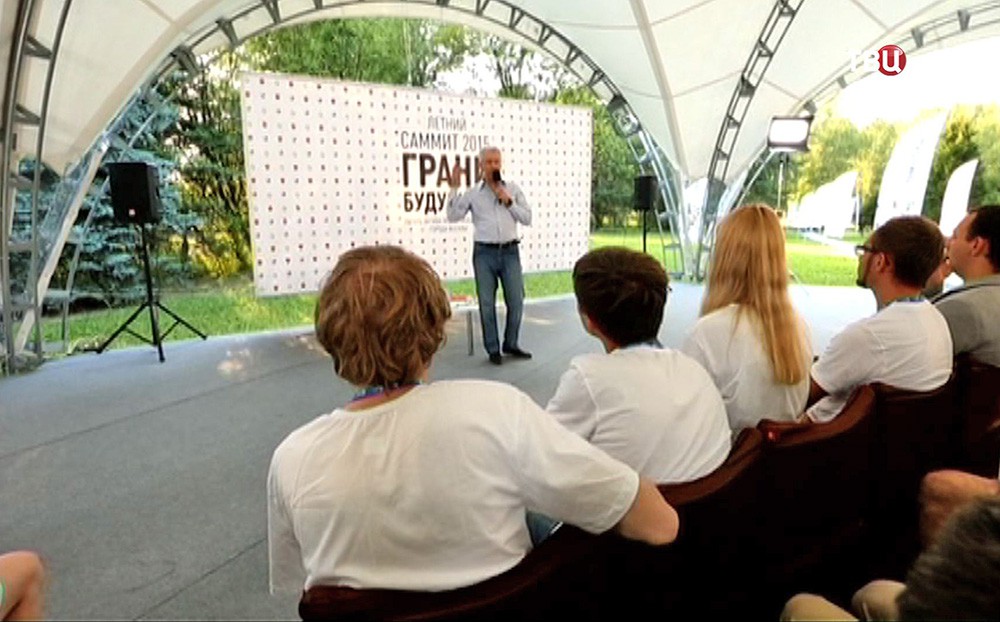 Мэр Москвы Сергей Собянин на летнем саммите "Грани будущего"