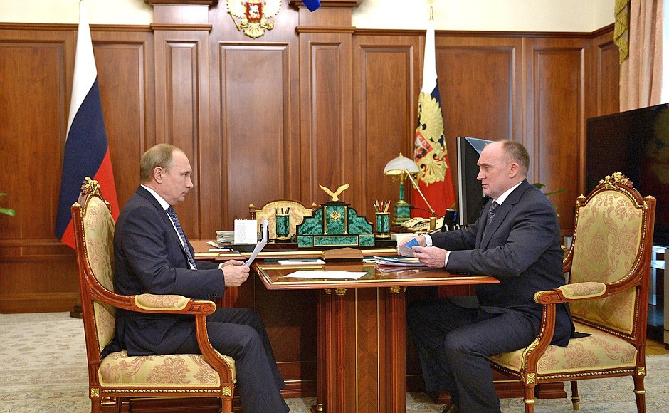 Президент России Владимир Путин и губернатор Челябинской области Борис Дубровский