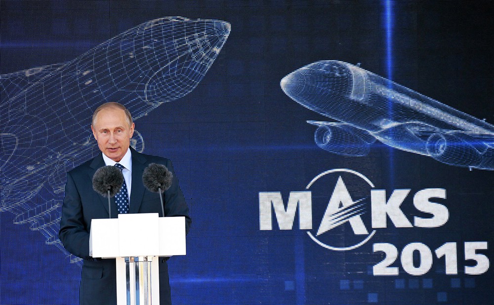 Президент России Владимир Путин на Международном авиационно-космическом салоне МАКС