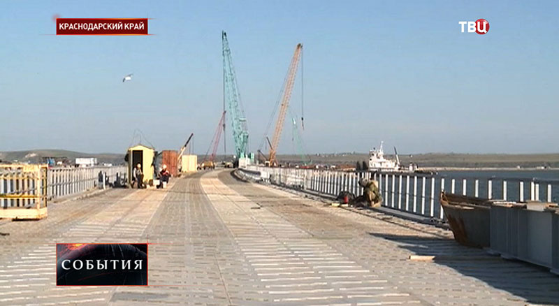 Строительство моста над Керченским проливом