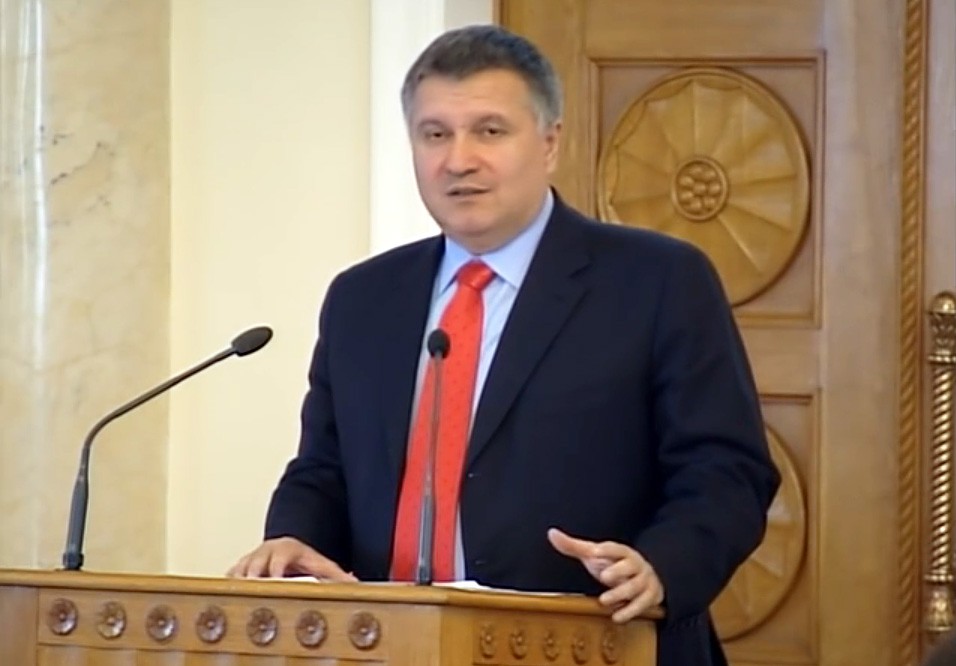 Министр МВД Украины Арсен Аваков