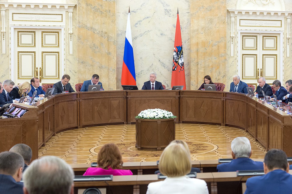 Заседание правительства Москвы 