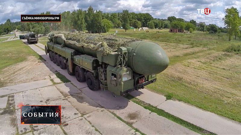 Межконтинентальная баллистическая ракета РС-24 "Ярс"
