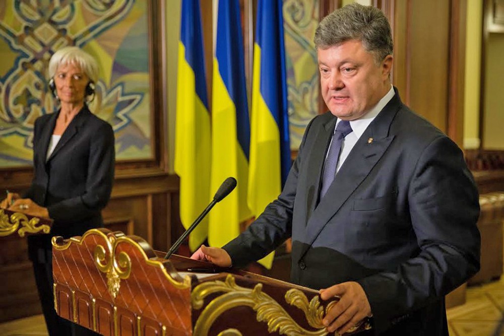 Глава МВФ Кристин Лагард и президент Украины Пётр Порошенко
