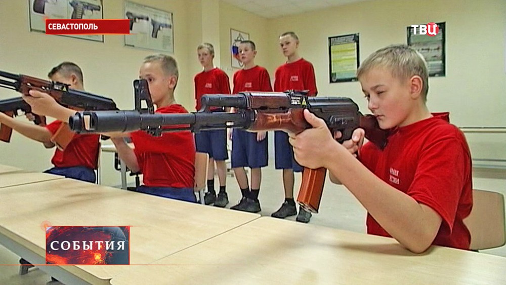 Курсанты в Севастопольском кадетском училище