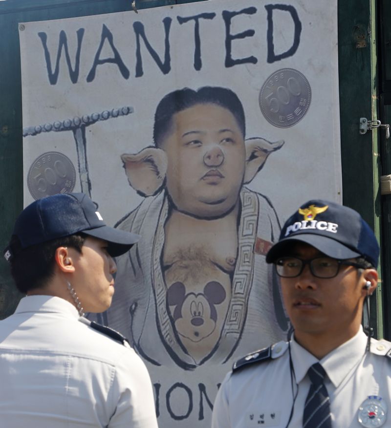 Шарж на Ким Чен Ына, сделанный южнокорейскими активистами