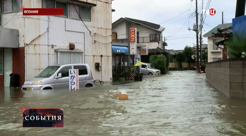 Наводнение в Японии 