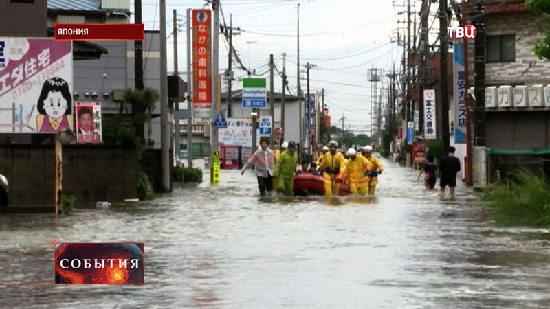 Наводнение в Японии 
