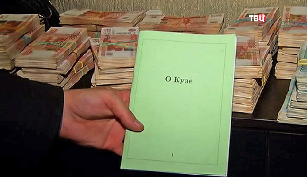 Полиция проводит обыск в доме руководителя секты "бога Кузи"