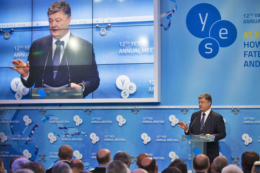 Выступление Петра Порошенко на встрече Ялтинской Европейской Стратегии в Киеве