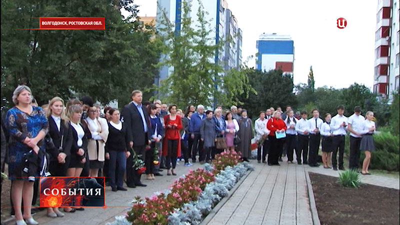 В Волгодонске вспоминают жертв теракта у дома на Октябрьском шоссе