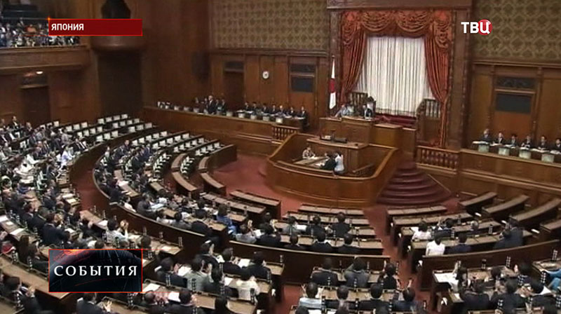 Парламент Японии 