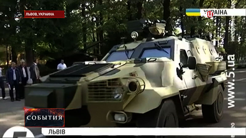 Украинская армия 