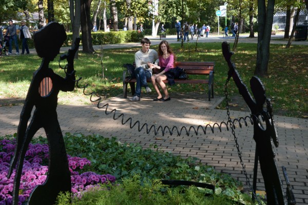 Парк "Сокольники". 2014 год
