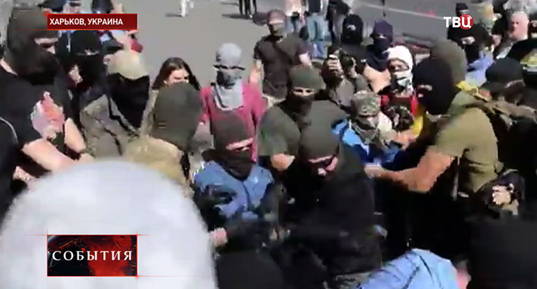 Акция протеста в Харькове  