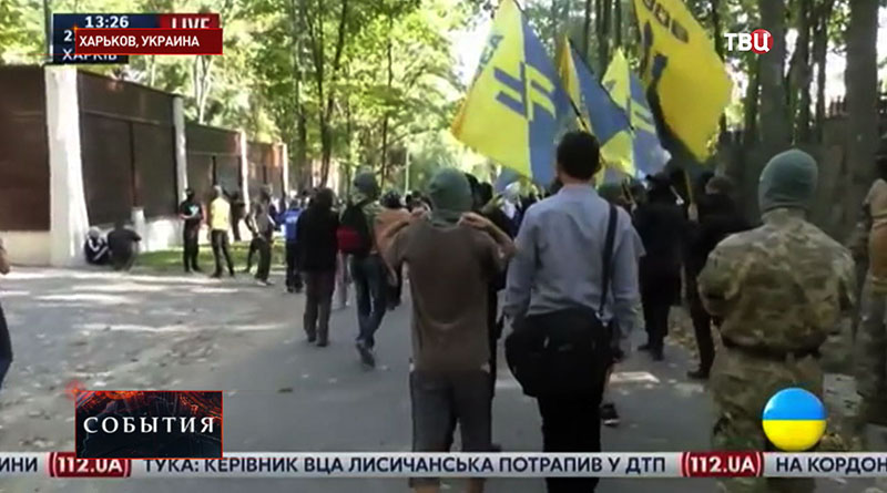 Акция протеста в Харькове  