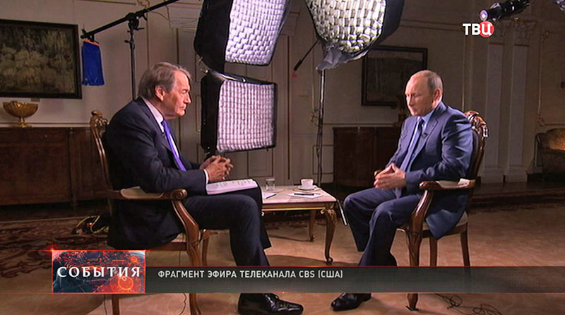 Владимир Путин дает интервью 