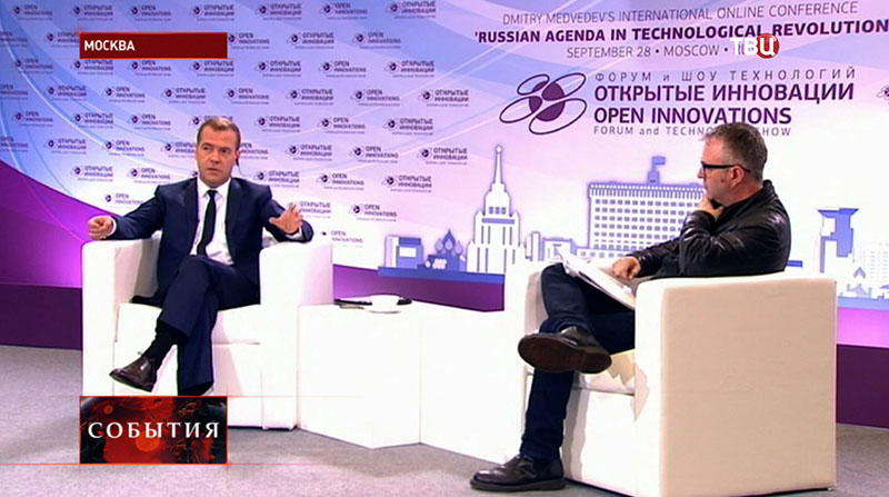 Дмитрий Медведев на совещании с руководителем госкорпораций