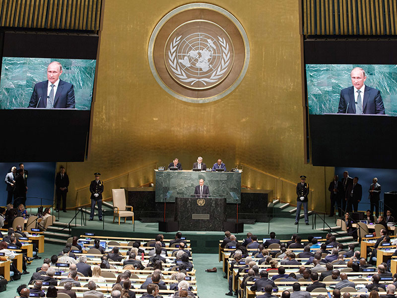 Владимир Путин выступил на Генассамблее ООН