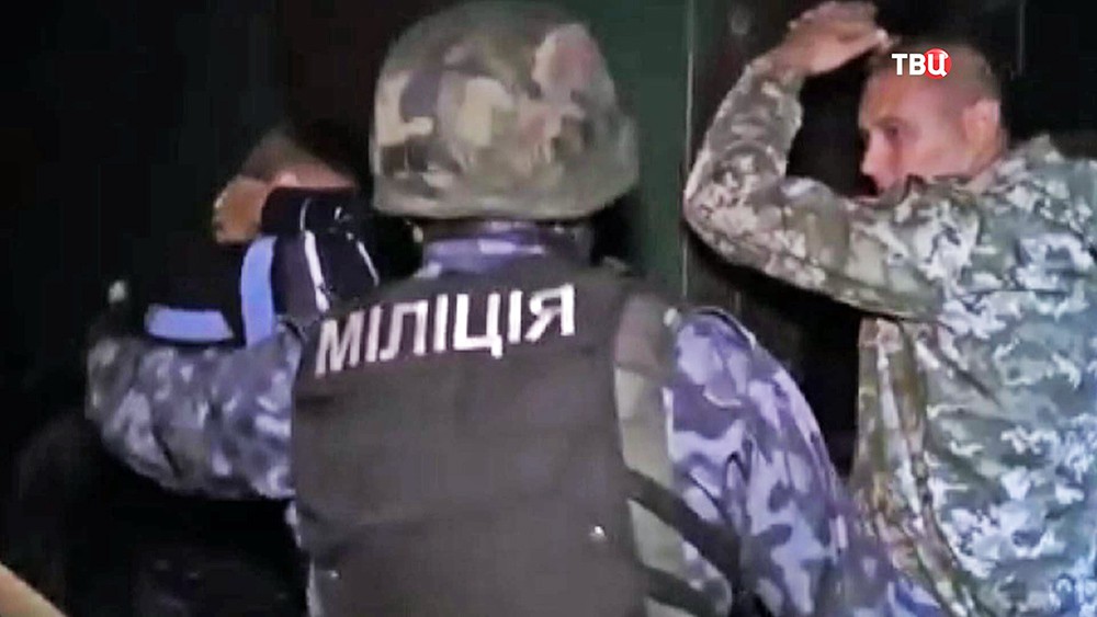 Украинская милиция проводит задержание