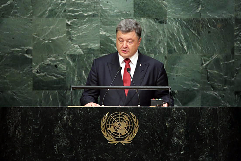 Выступление президента Украины Петра Порошенко на Генассамблее ООН