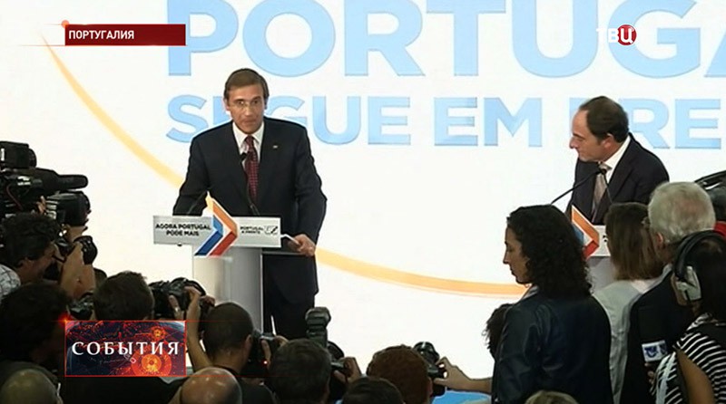 Выборы в Португалии
