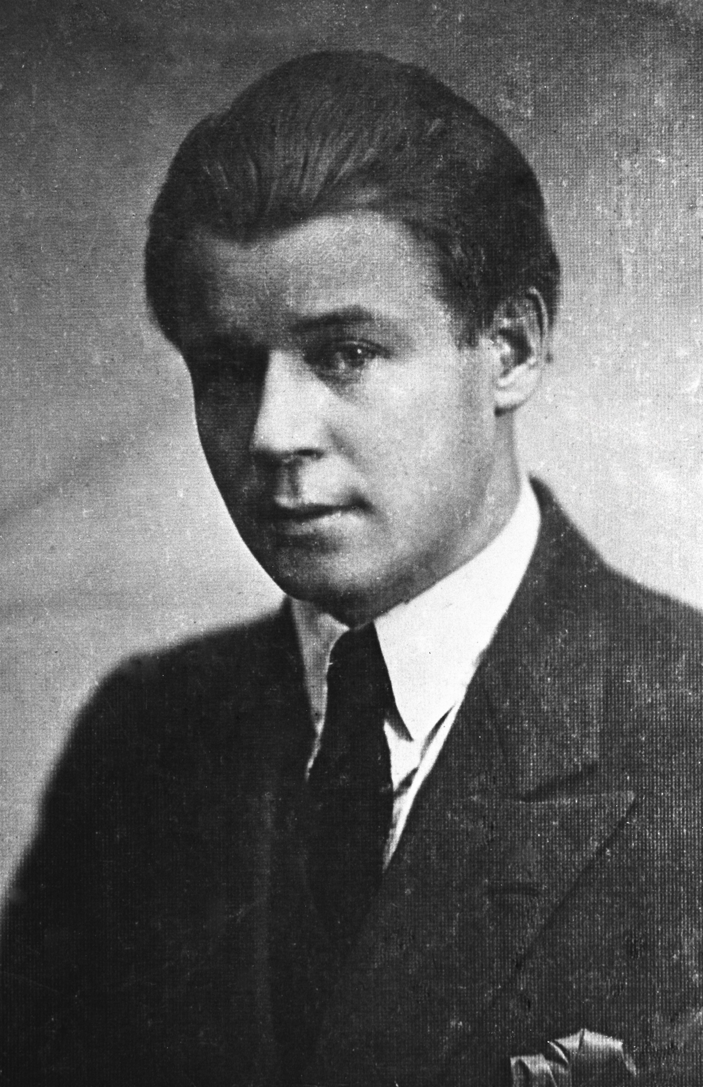 Сергей Есенин. 1924