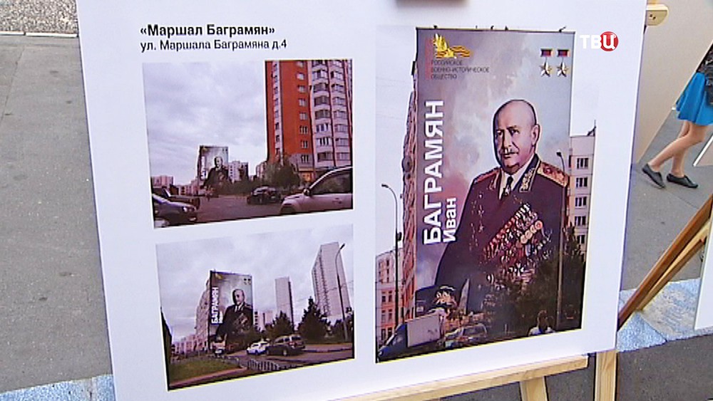 Граффити-портреты героев ВОВ на стенах московских домов