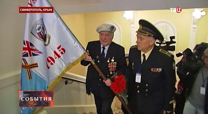 Британские ветераны в Крыму