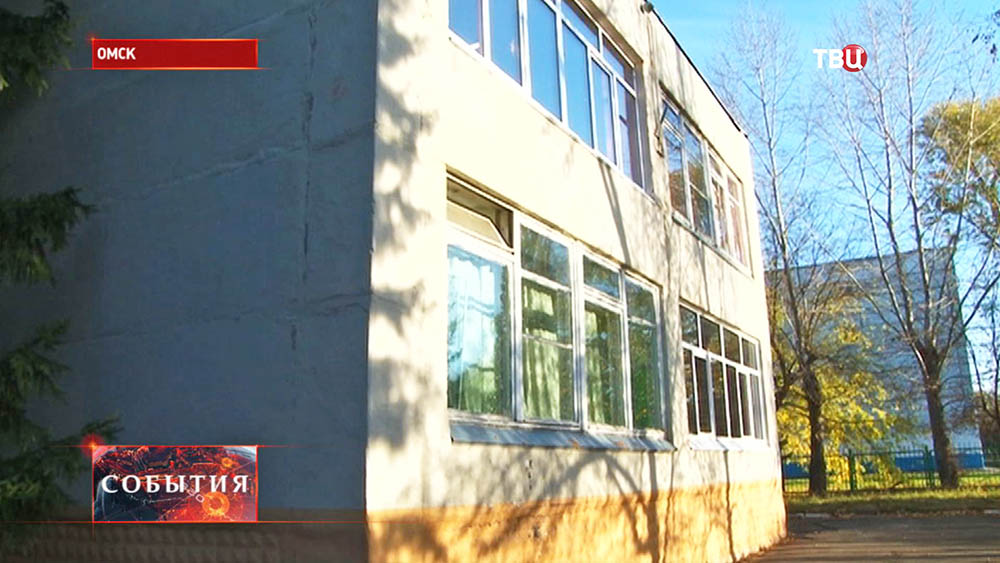 Здание детского сада в Омске