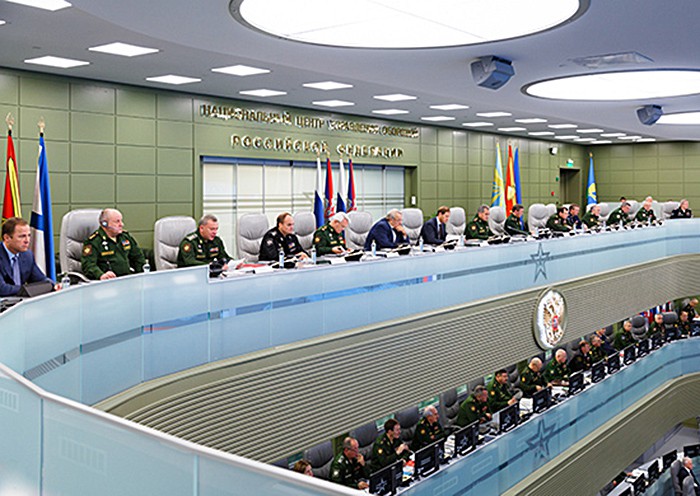 Национальный центр управления обороной России