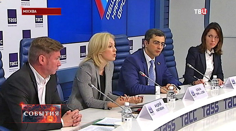 Сопредседатель Центрального штаба ОНФ Ольга Тимофеева на пресс-конференции 
