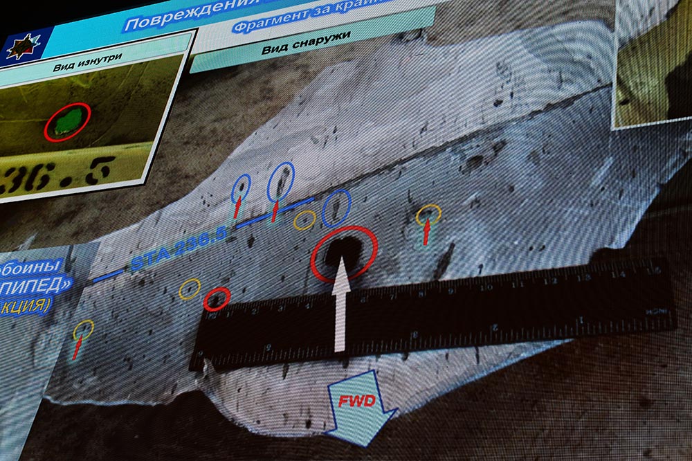 Фрагмент презентации на пресс-конференции в Москве, где были представлены результаты моделирования катастрофы малайзийского Boeing