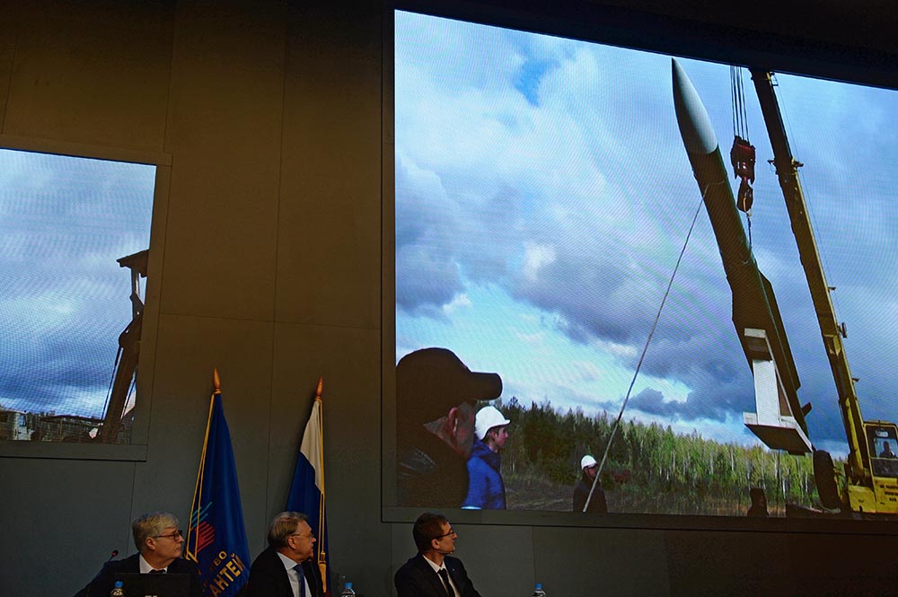 Пресс-конференция в Москве, где были представлены результаты моделирования катастрофы малайзийского Boeing
