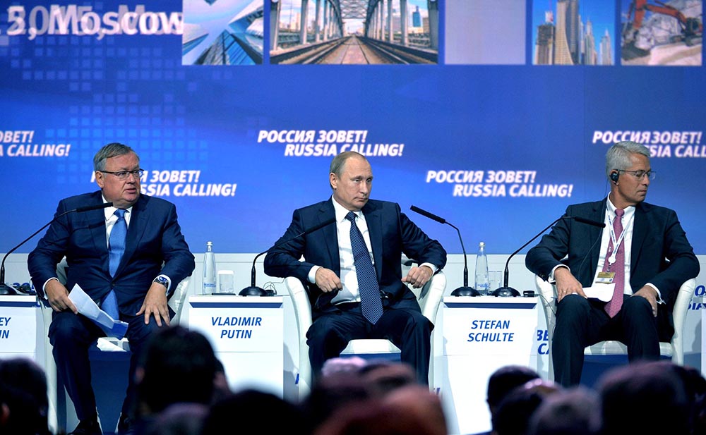 Президент России Владимир Путин на форуме ВТБ Капитал "Россия зовет!" в Москве