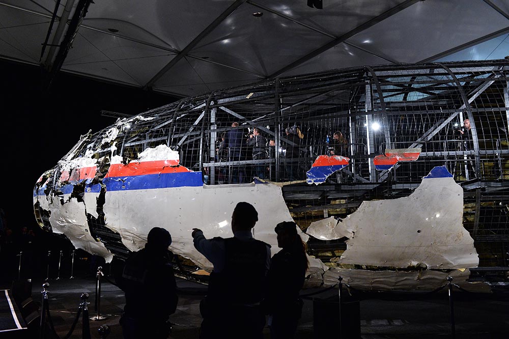 Представление доклада об обстоятельствах крушения лайнера Boeing 777 Malaysia Airlines (рейс MH17)