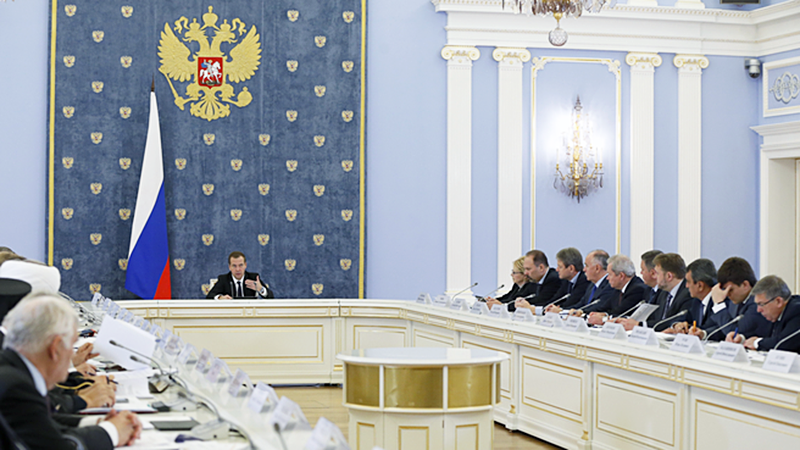 Заседание правительства России