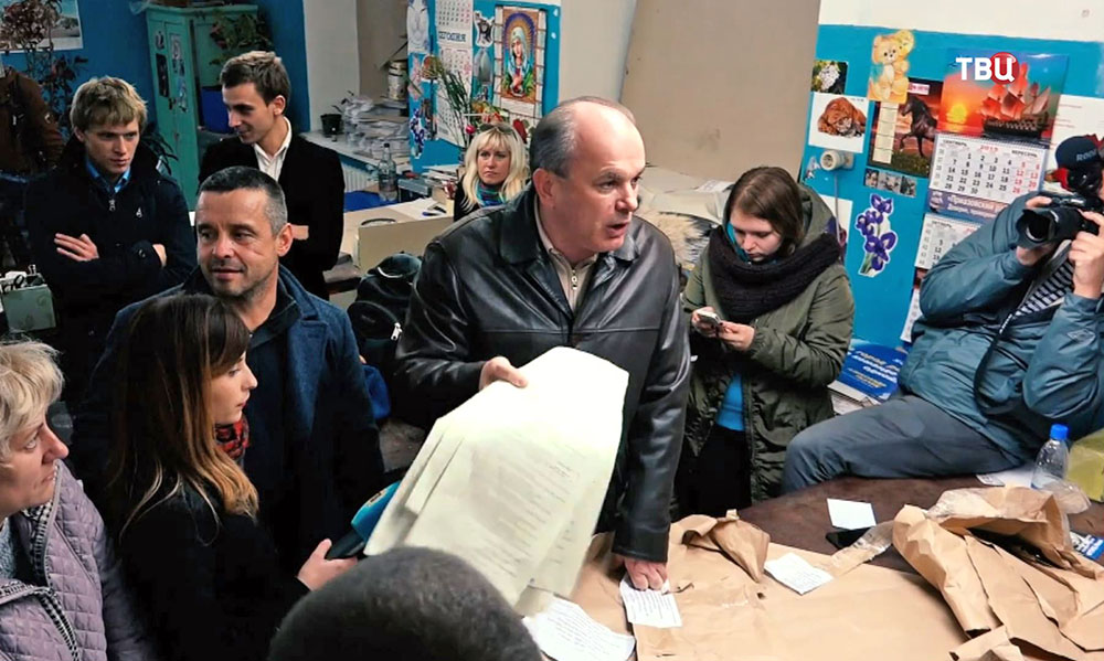 Срыв выборов в местные органы Украине в Мариуполе