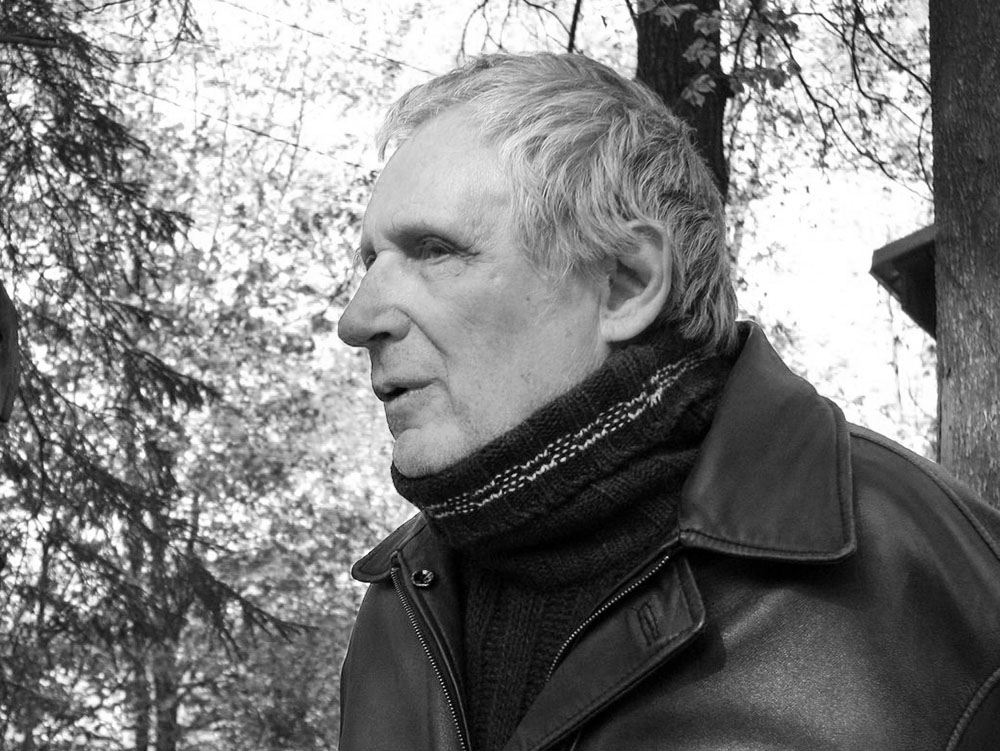 Писатель философия. Мамлеев писатель.