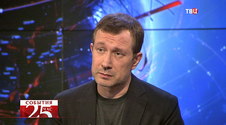 Алексей Чеснаков, руководитель Центра политической конъюнктуры