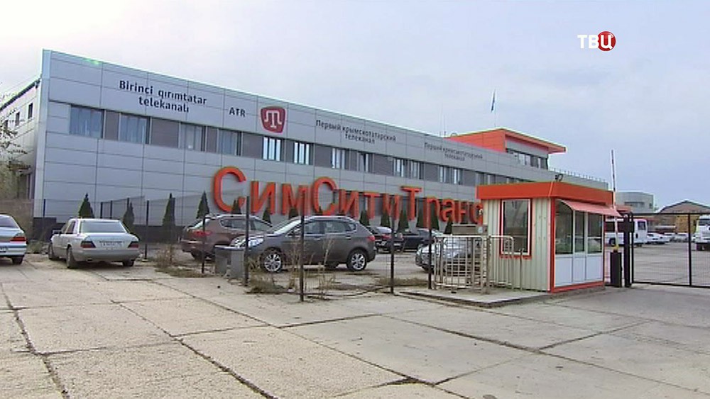 Здание "Первого татарского телеканала"