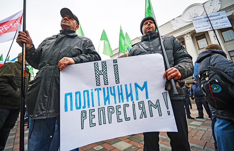 Сторонники партии "УКРОП" во время митинга в Киеве