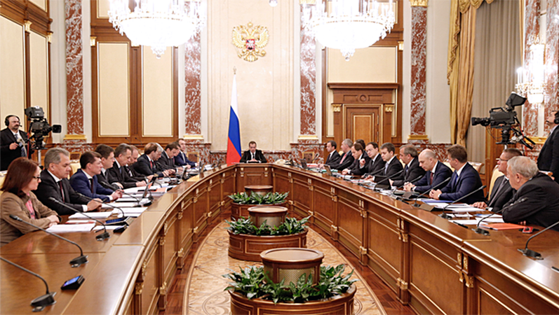 Дмитрий Медведев провёл заседание правительства