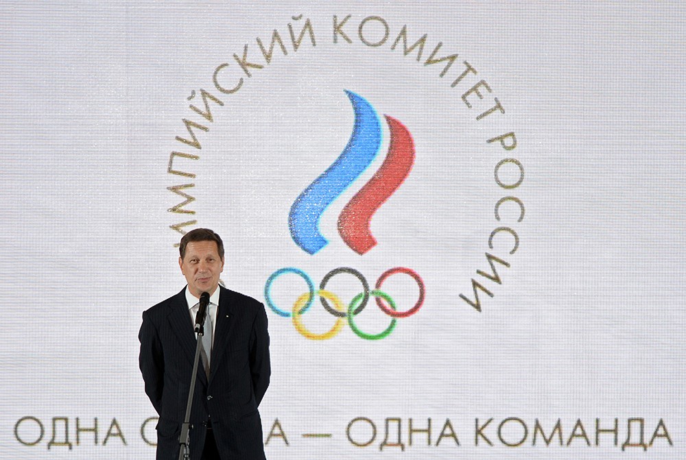 Президент Олимпийского комитета России Александр Жуков 