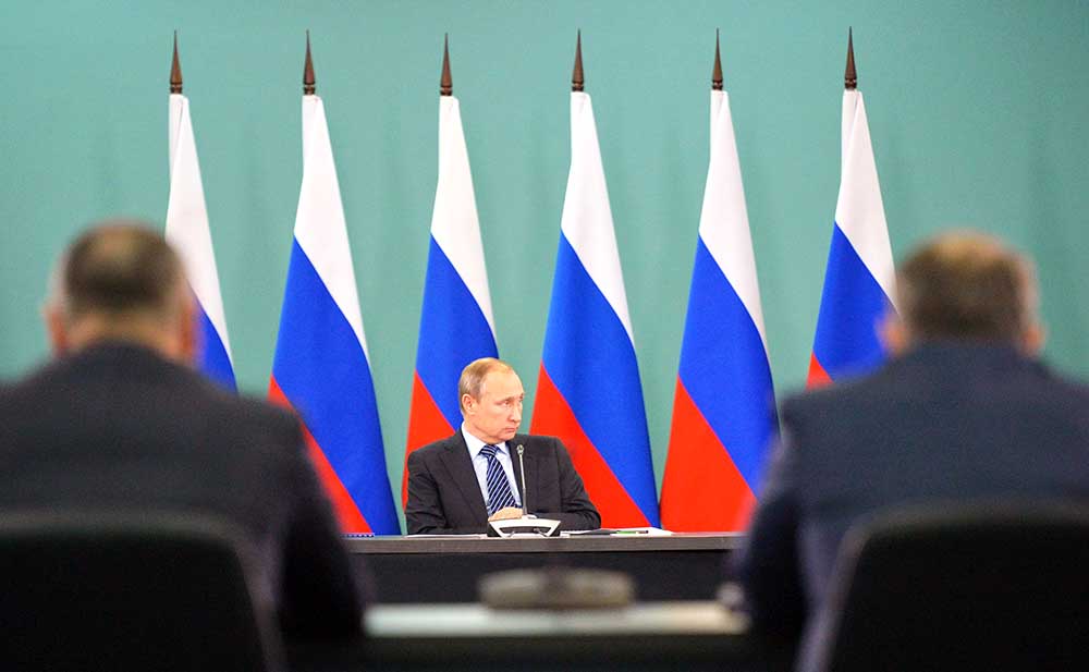 Президент России Владимир Путин провёл совещание