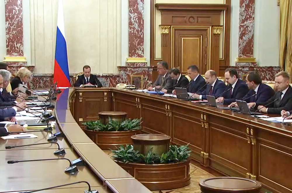 Заседание Правительства России