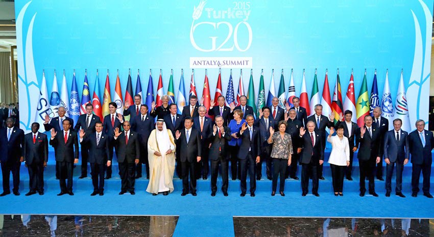 Участники саммита G20 в Турции