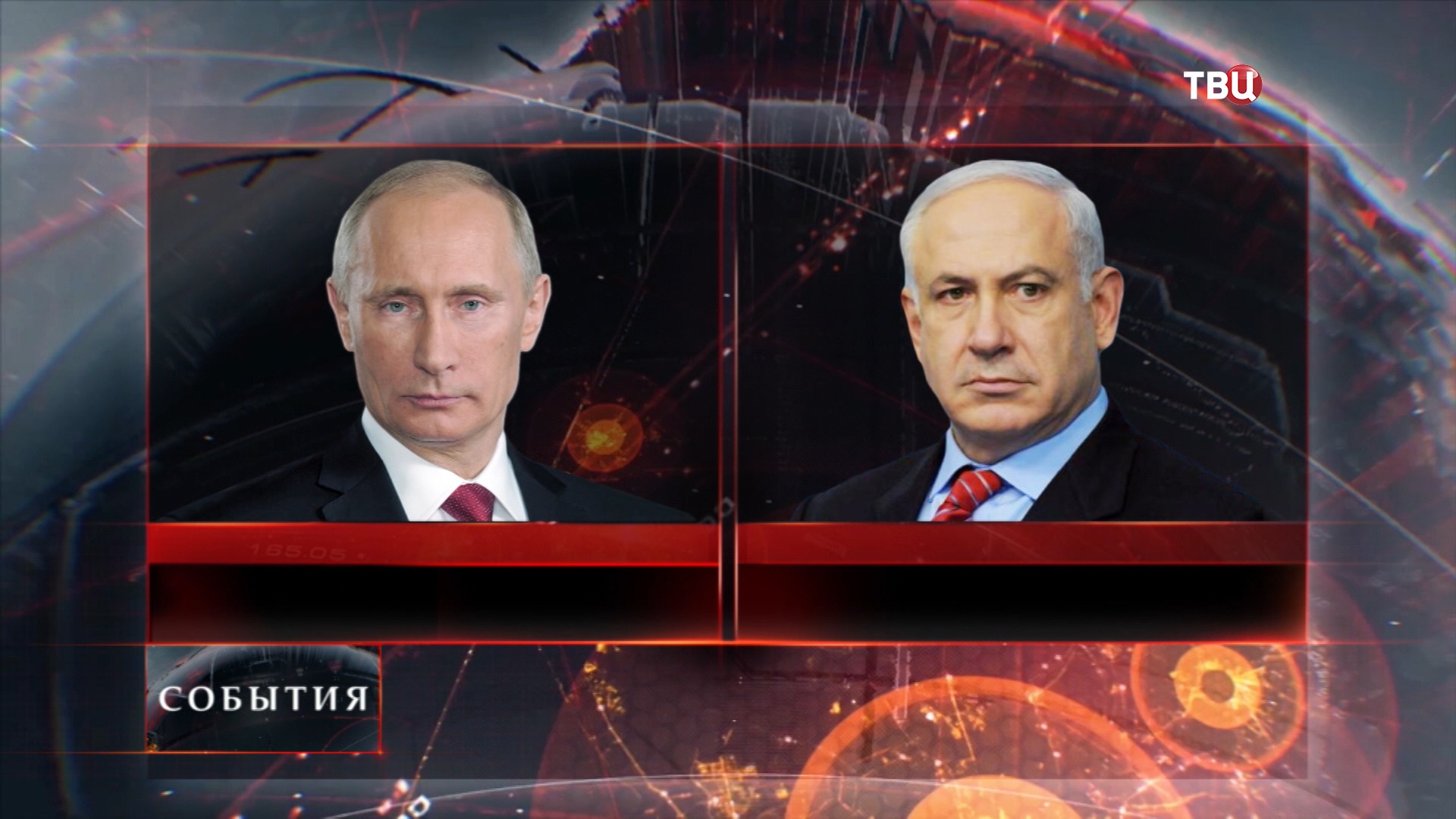 Президент России Владимир Путин и премьер-министр Израиля Биньямин Нетаньяху 
