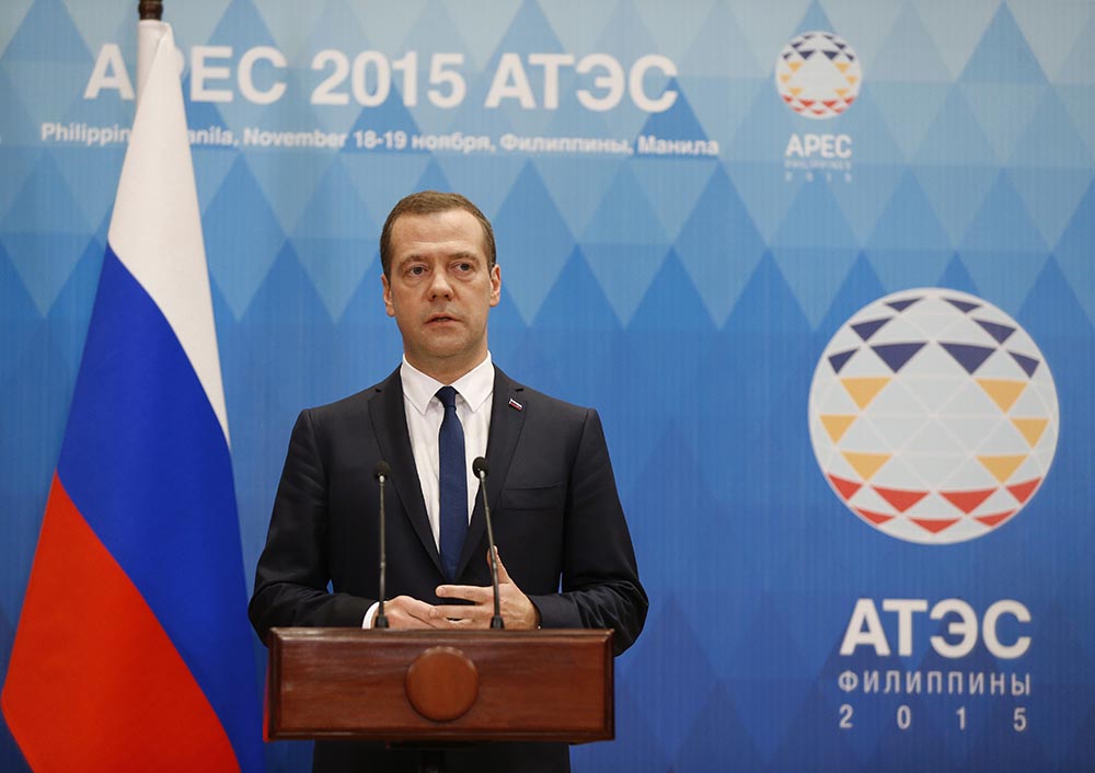 Председатель правительства РФ Дмитрий Медведев на пресс-конференции по итогам форума АТЭС